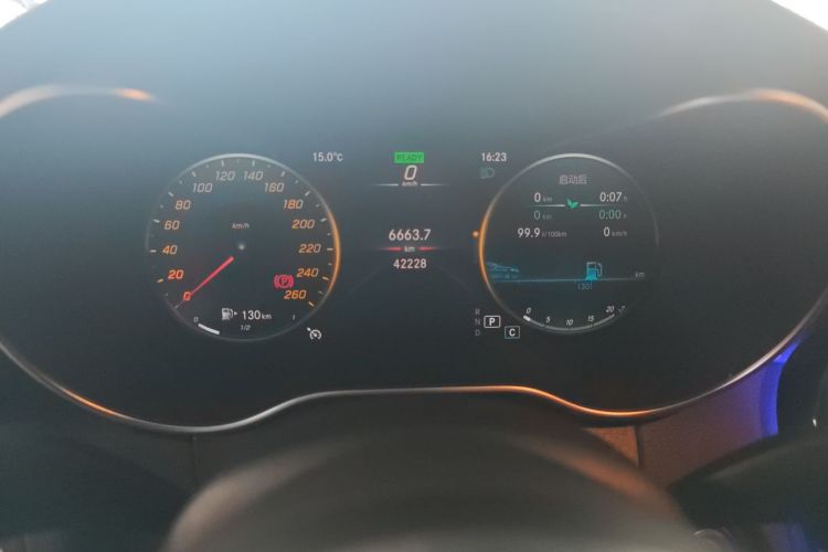 奔驰C级 2021款 C 260 星耀臻藏版中控内饰14