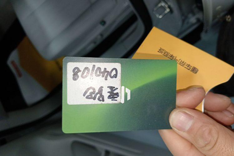 零跑汽车 零跑B01 2025款 550悦享版中控内饰7001