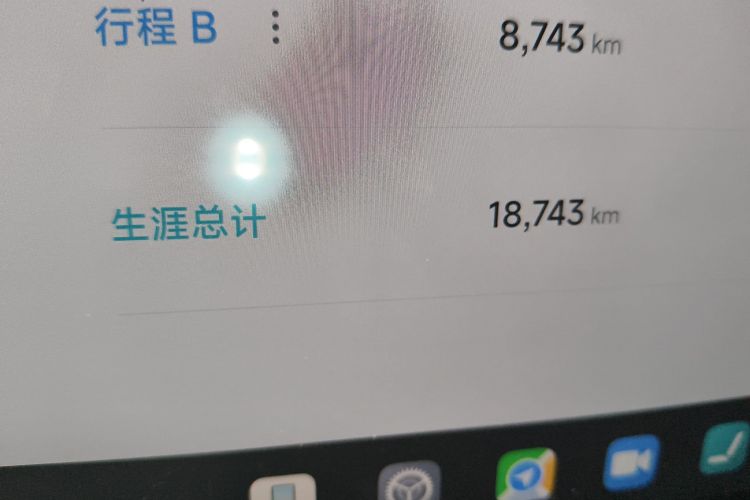 小米汽车 小米SU7 2024款 后驱超长续航高阶智驾Pro版中控内饰15