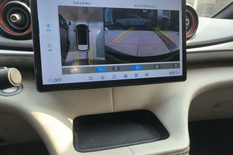 比亚迪 海豚 2021款 405km 时尚版中控内饰16