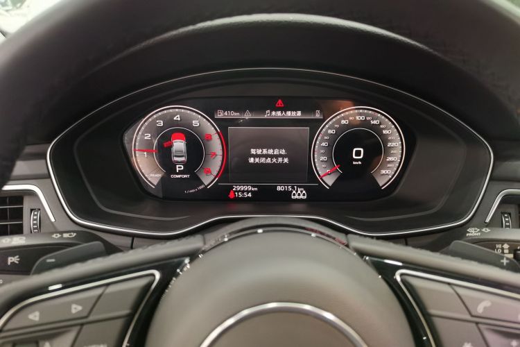 奥迪A4L 2023款 40 TFSI 时尚动感型中控内饰14