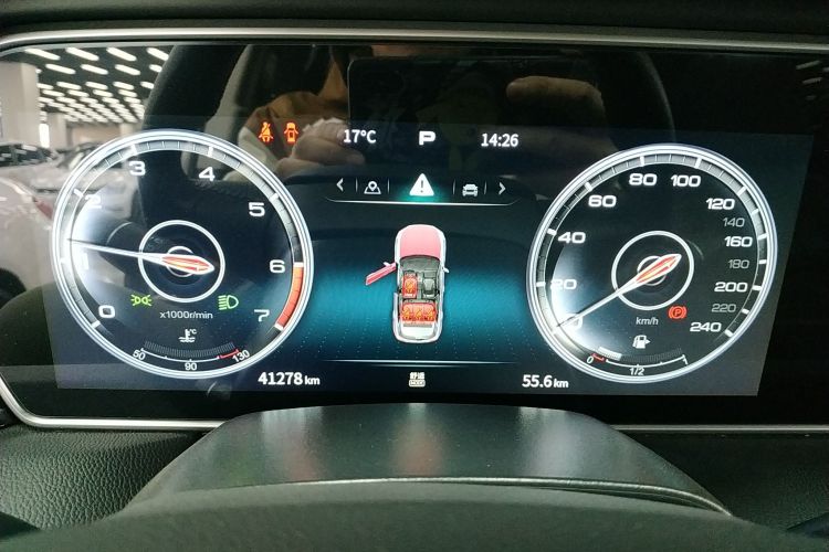 红旗HS5 2022款 改款 2.0T 智联旗享四驱版中控内饰14