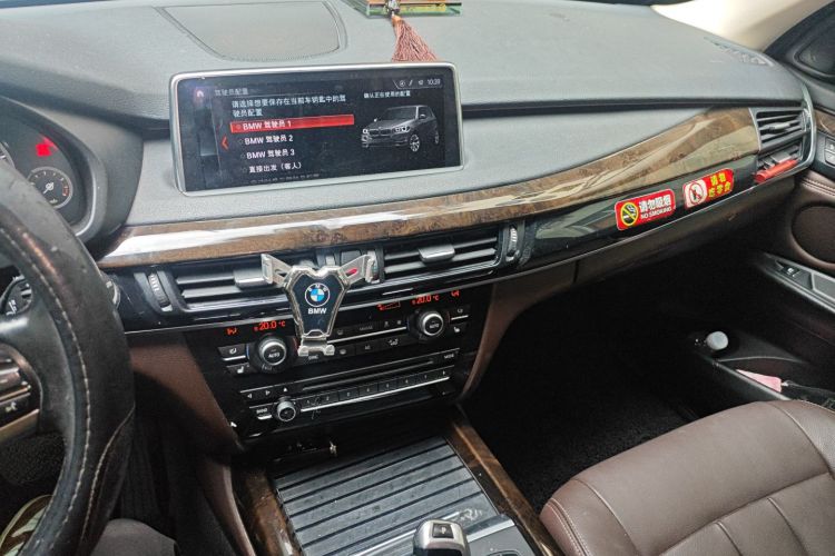 宝马X5(进口) 2017款 xDrive35i 典雅型中控内饰16