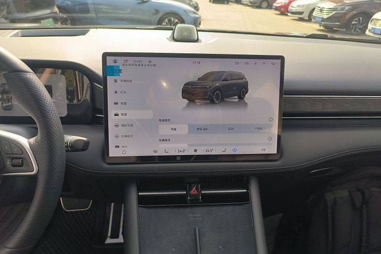 鸿蒙智行 问界M7 2024款 1.5T 后驱Plus版 5座中控内饰16