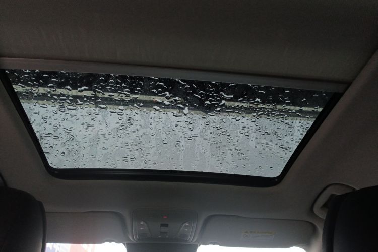 红旗HS5 2023款 2.0T 旗享Pro版局部细节22