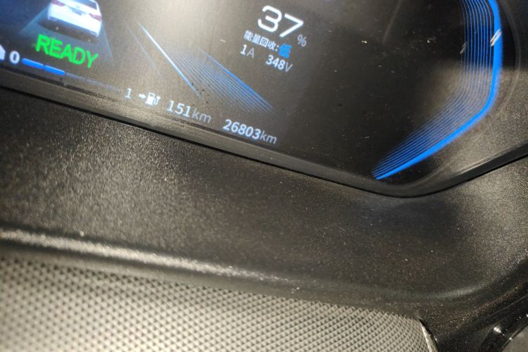 奇瑞新能源 艾瑞泽e 2024款 405km 出行版中控内饰15