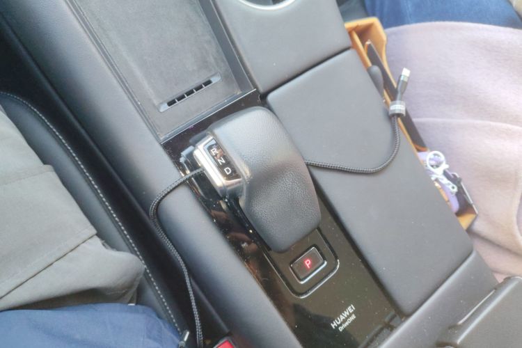 鸿蒙智行 问界M5 2022款 增程四驱旗舰版中控内饰18