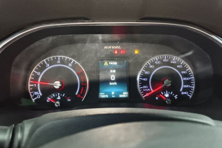 哈弗H6 2020款 2.0GDIT 自动铂金冠军版中控内饰14