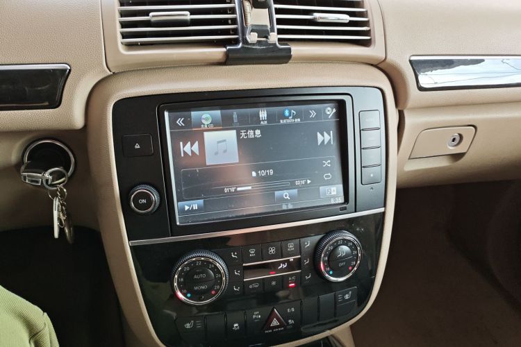 奔驰R级 2015款 R 320 4MATIC 豪华型中控内饰16