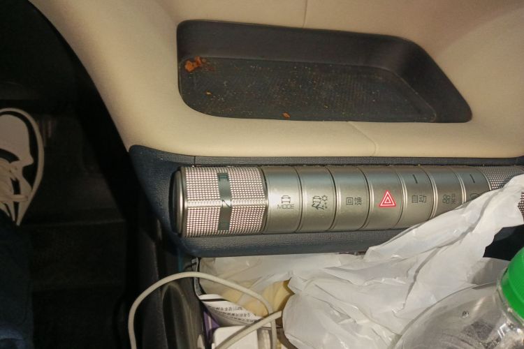 比亚迪 海豚 2023款 420km 时尚版中控内饰18