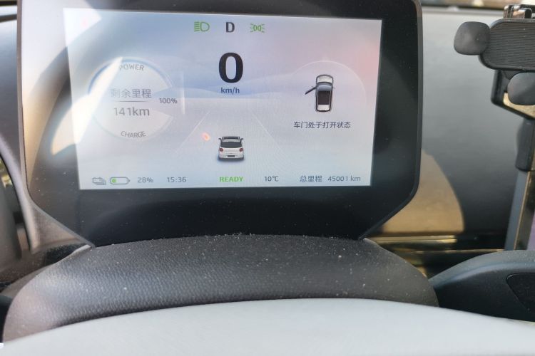 江淮钇为 钇为3 2023款 505km 冠军版中控内饰15