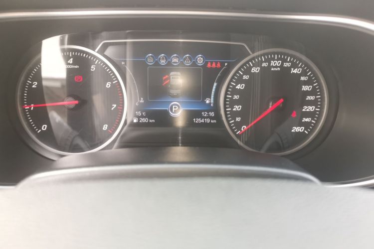 红旗H5 2019款 30TD 灵动版中控内饰15