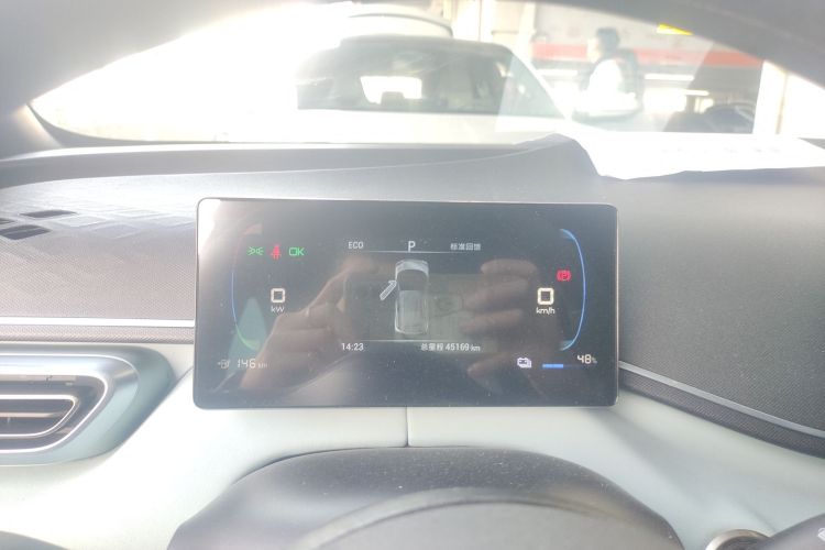 比亚迪 海鸥 2023款 活力版局部细节14