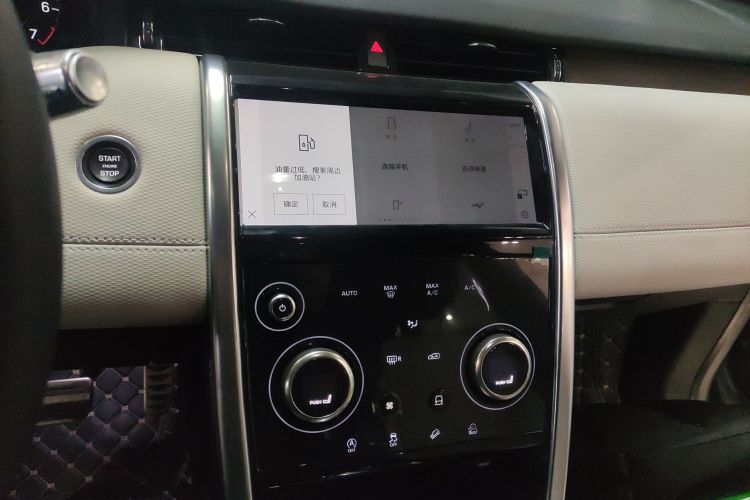 路虎 发现运动版 2022款 249PS R-Dynamic S 性能版 5座中控内饰16