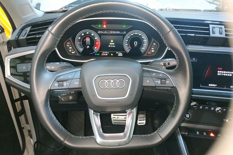 奥迪Q3 2023款 35 TFSI 时尚动感型（1.5T）局部细节13