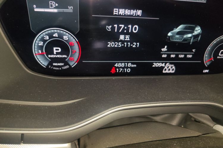 奥迪A5 2021款 Sportback 40 TFSI 时尚动感型中控内饰15