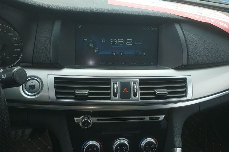 哈弗H7 2016款 蓝标H7 2.0T 自动豪华型局部细节16