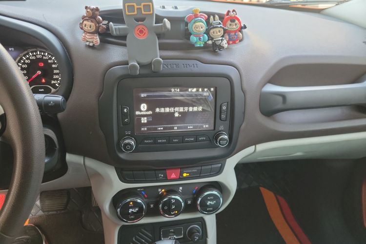 Jeep 自由侠 2016款 1.4T 自动劲能版+中控内饰16