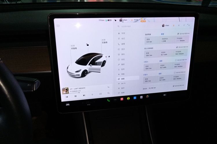 特斯拉 Model 3(进口) 2019款 长续航后驱版中控内饰16