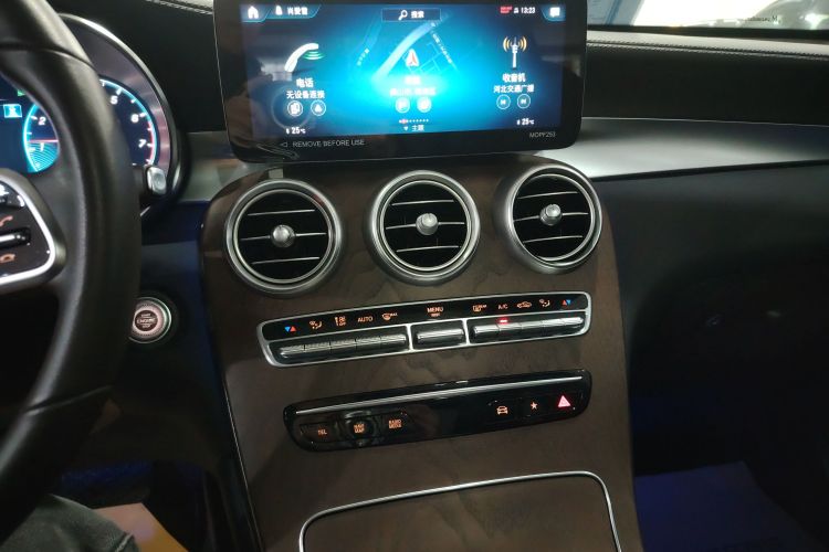 奔驰GLC 2022款 改款三 GLC 300 L 4MATIC 豪华型中控内饰16