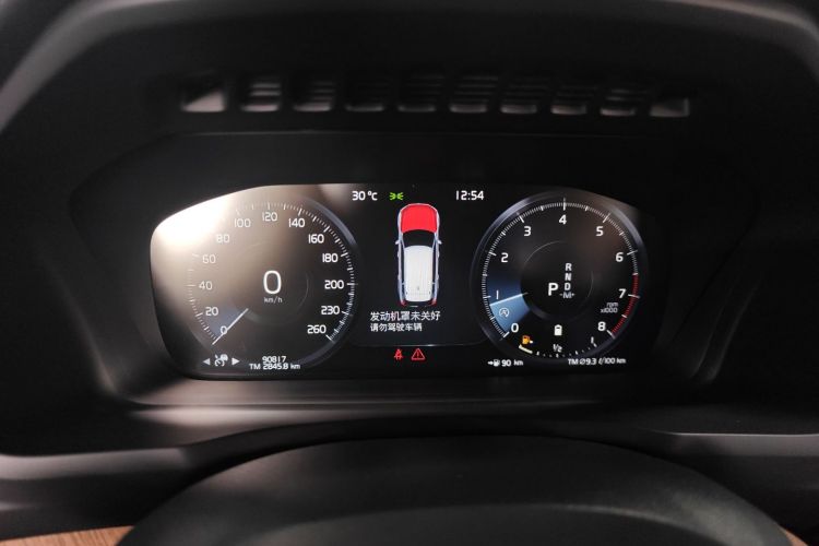 沃尔沃XC90 2021款 B6 智逸豪华版 7座中控内饰14