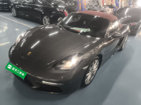 保时捷718 2020款 Boxster 2.0T