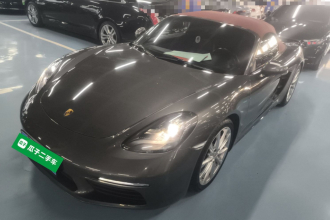 保时捷718 2020款 Boxster 2.0T