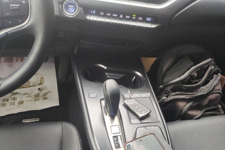 雷克萨斯UX新能源 2020款 300e 纯·悦版局部细节18