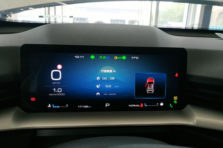 哈弗H6 2022款 第三代 1.5T 自动两驱Max中控内饰14