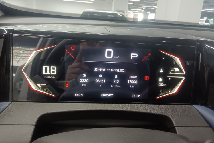 广汽传祺 传祺GS3 2023款 影速 270T 劲享版中控内饰14