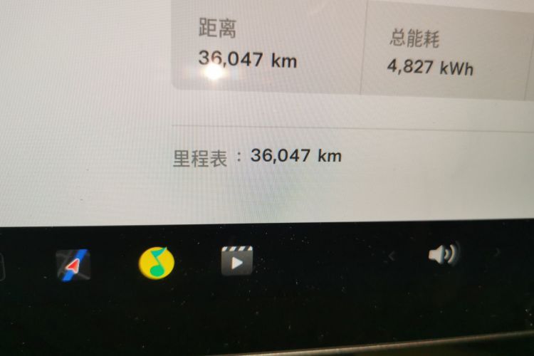 特斯拉 Model 3 2022款 后轮驱动版中控内饰15