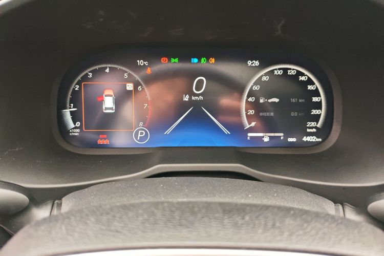 丰田 RAV4荣放 2023款 2.0L CVT四驱探险Plus版局部细节14