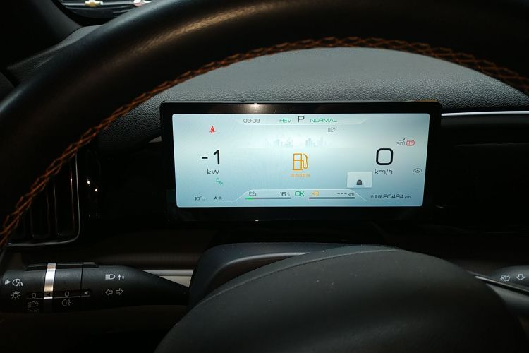 比亚迪 宋Pro新能源 2023款 冠军版 DM-i 110KM卓越型中控内饰14