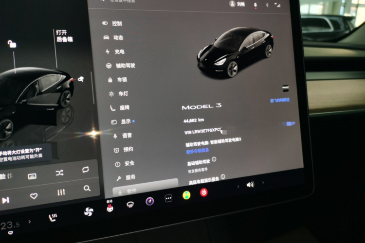 特斯拉 Model 3 2022款 后轮驱动版局部细节14