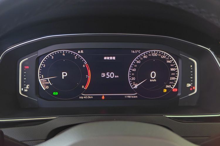 大众 迈腾 2020款 330TSI DSG 豪华型中控内饰14