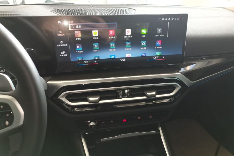 宝马3系 2023款 325Li M运动套装局部细节16