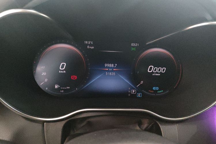 奔驰C级 2021款 C 260 L 运动星耀臻藏版局部细节14