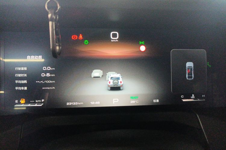 坦克300 2024款 2.0T 穿越者中控内饰14