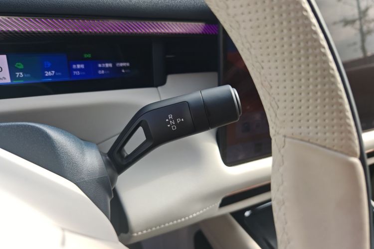 领克900 2025款 2.0T Ultra中控内饰18