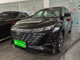 长安CS75 PLUS 2025款 第三代 冠军版 1.5T 劲航型