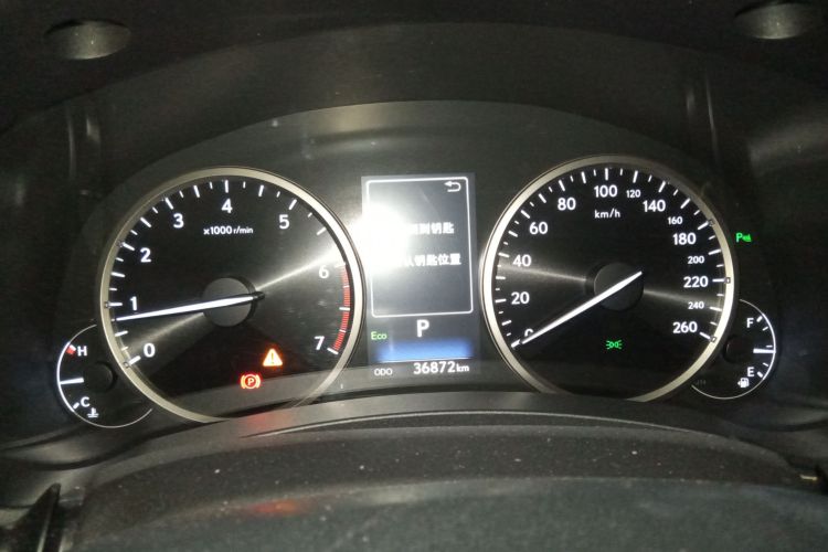 雷克萨斯NX 2018款 300 前驱 锋行版中控内饰14