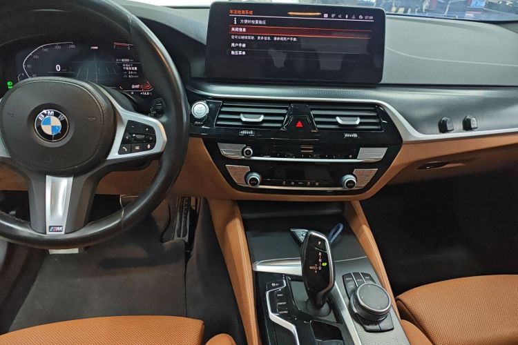 宝马5系(进口) 2021款 525i M运动套装局部细节16