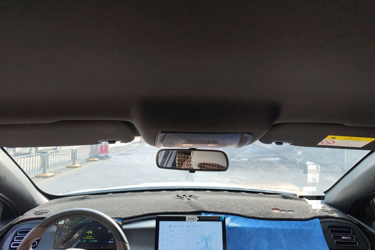 比亚迪 秦PLUS 2024款 荣耀版 DM-i 55KM领先型中控内饰22