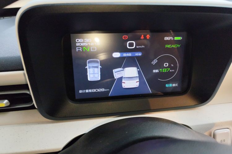 五菱汽车 宏光MINIEV 2024款 第三代 215km 青春版中控内饰14