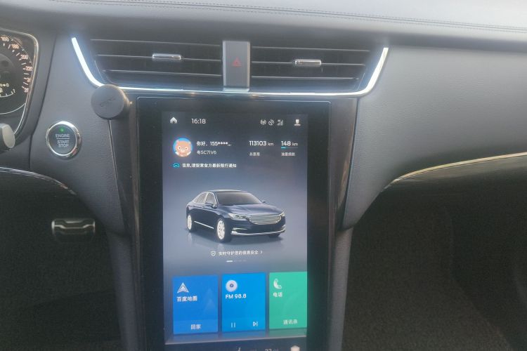 福特 金牛座 2019款 EcoBoost 245 尊享版中控内饰16