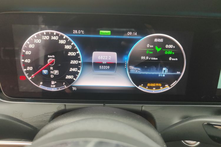 奔驰E级(进口) 2020款 E 260 轿跑车局部细节14