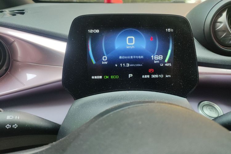 比亚迪 海豚 2021款 405km 时尚版中控内饰14