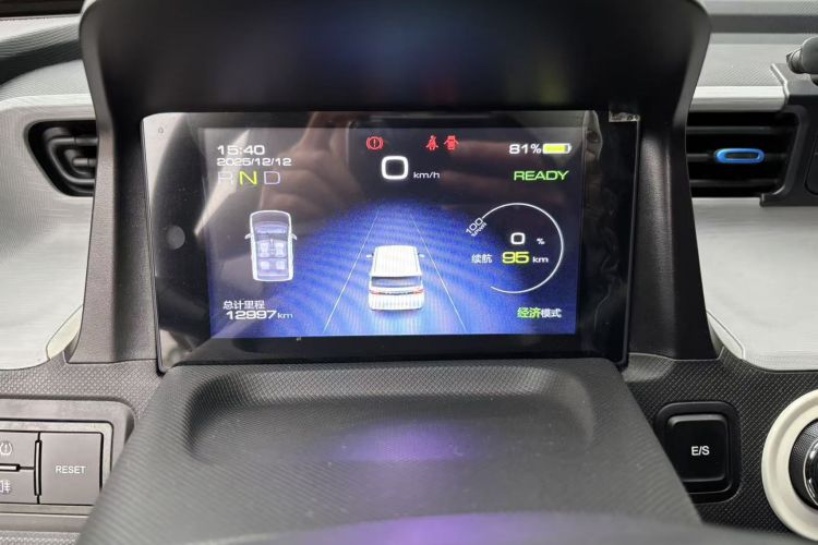 五菱汽车 宏光MINIEV 2022款 自在款 磷酸铁锂中控内饰14