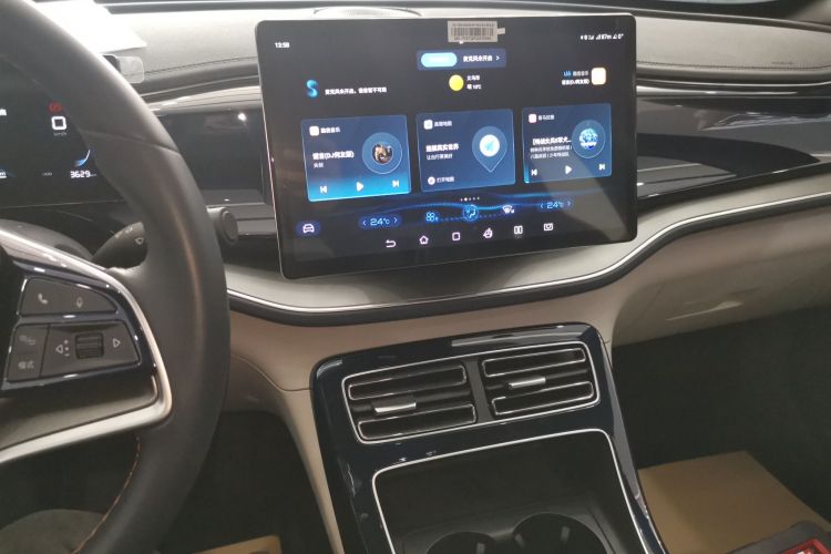 比亚迪 秦PLUS 2023款 冠军版 DM-i 120KM卓越型局部细节16