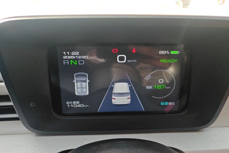 五菱汽车 宏光MINIEV 2024款 第三代 215km 青春版中控内饰14